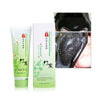 Skin Lightening Blackhead Remover